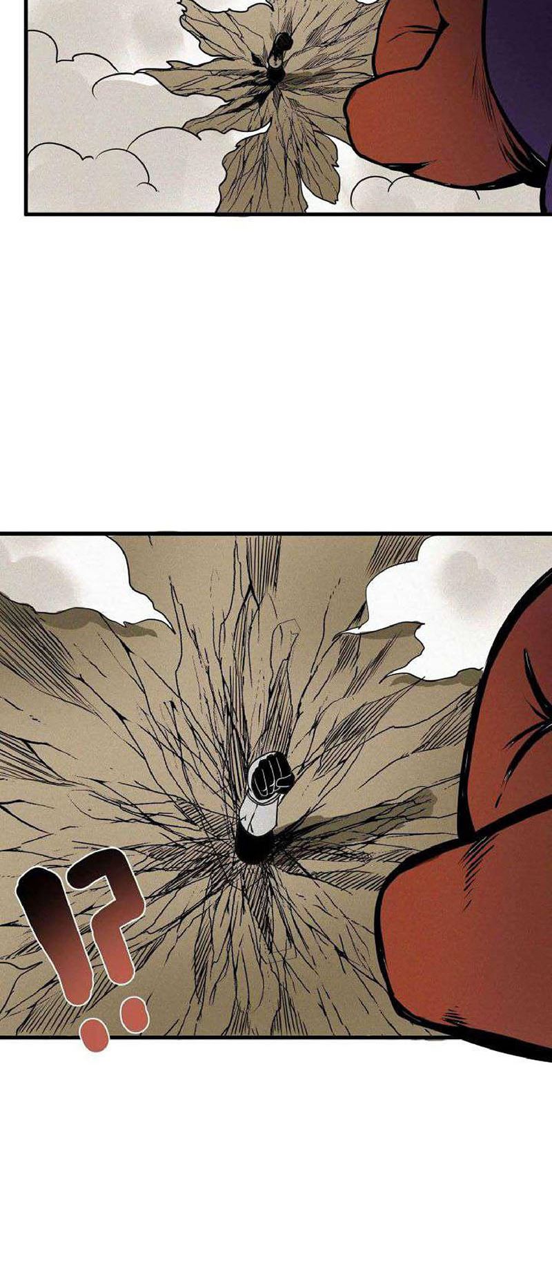 I was beaten up by the BOSS Chapter 04 Gambar 40