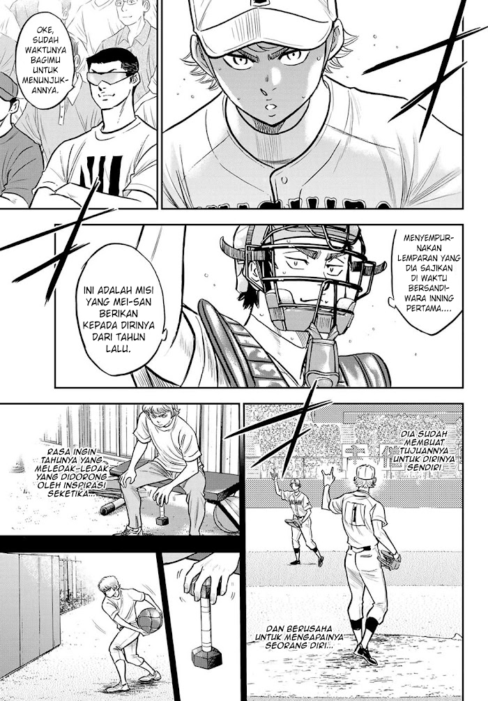 Diamond no Ace Act 2 Chapter 268 Gambar 17