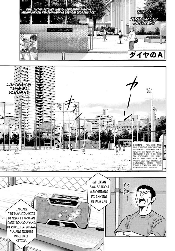 Baca  Diamond no Ace Act 2 Chapter 268 Gambar 2