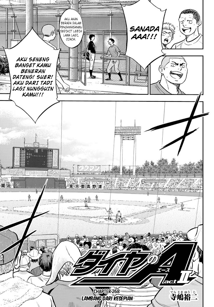 Diamond no Ace Act 2 Chapter 268 Gambar 4