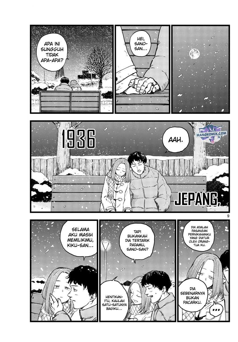 Yofukashi no Uta Chapter 100 Gambar 10