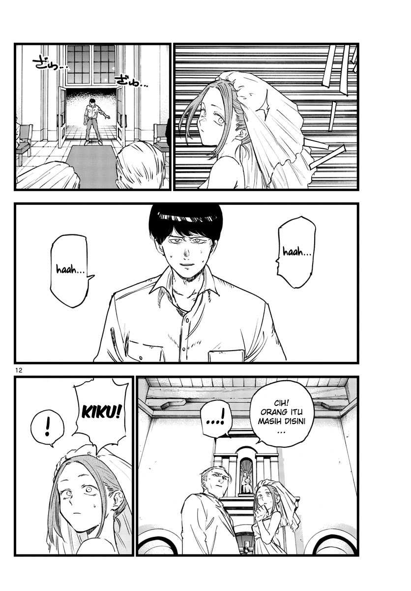 Yofukashi no Uta Chapter 100 Gambar 13