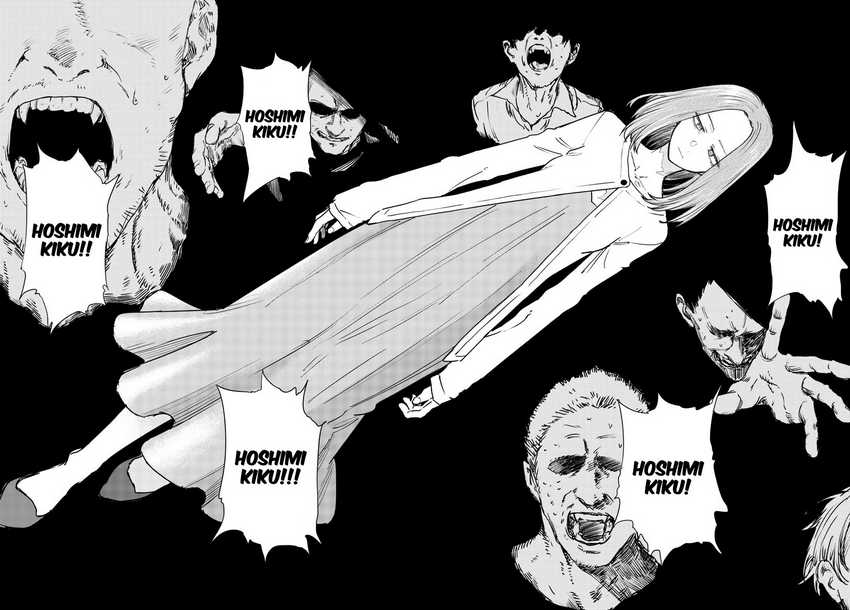Yofukashi no Uta Chapter 100 Gambar 17