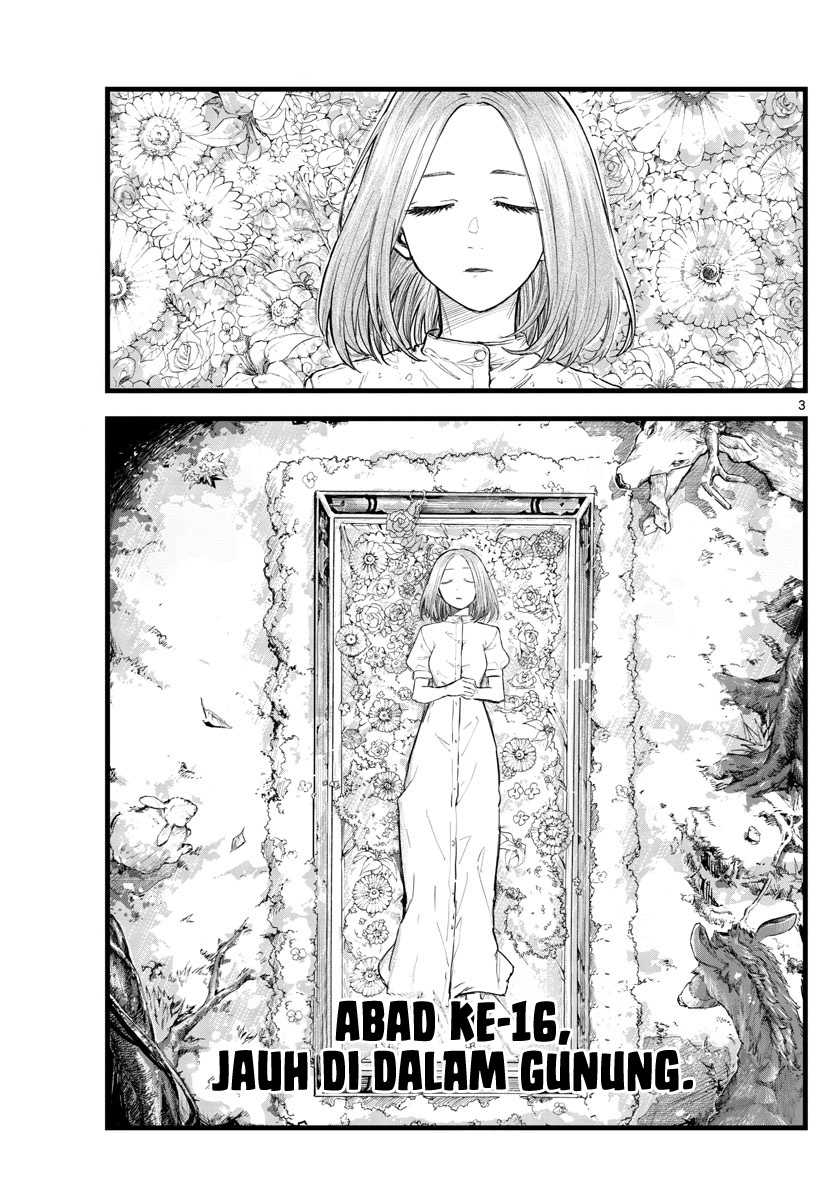 Yofukashi no Uta Chapter 100 Gambar 4