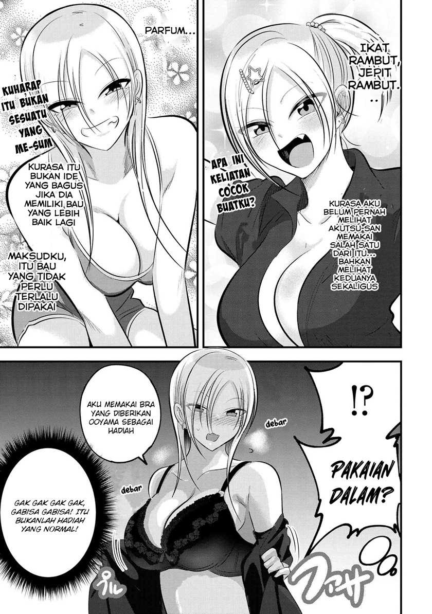 Please Go Home, Akutsu-san! Chapter 103 Gambar 6