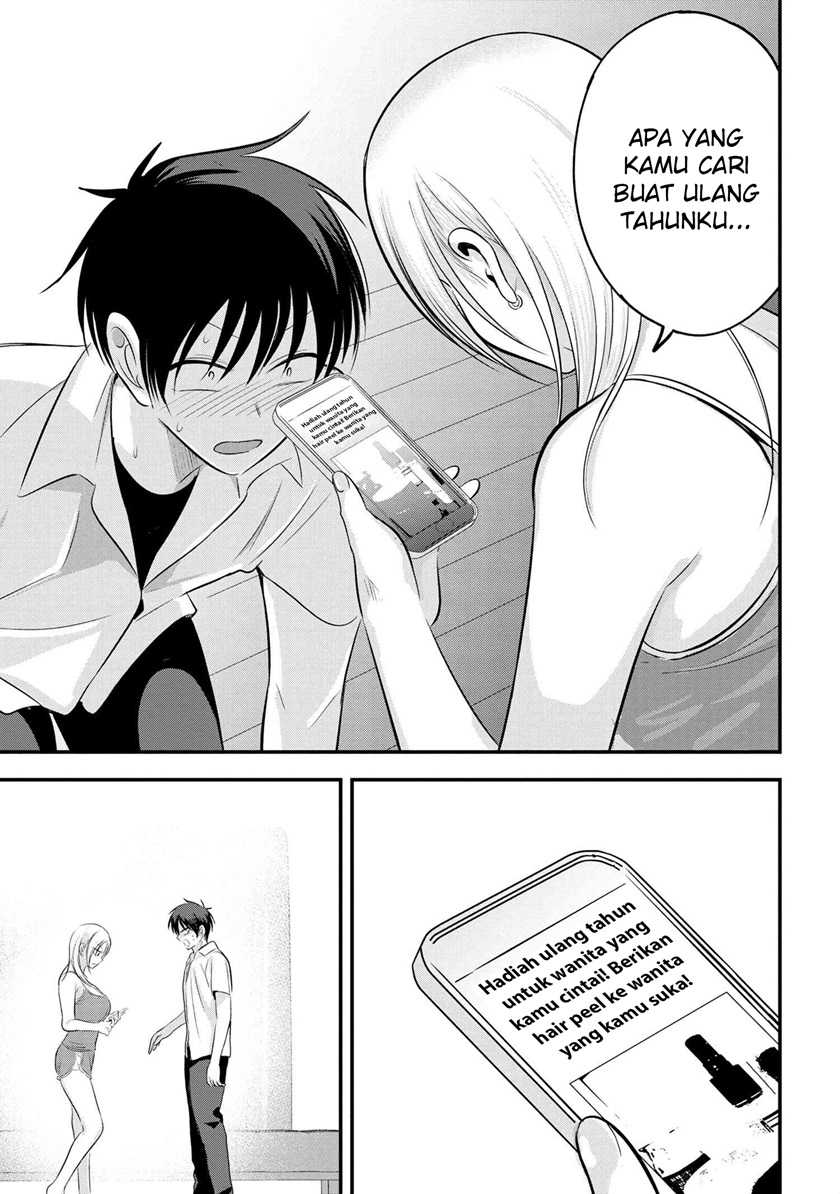 Please Go Home, Akutsu-san! Chapter 103 Gambar 8