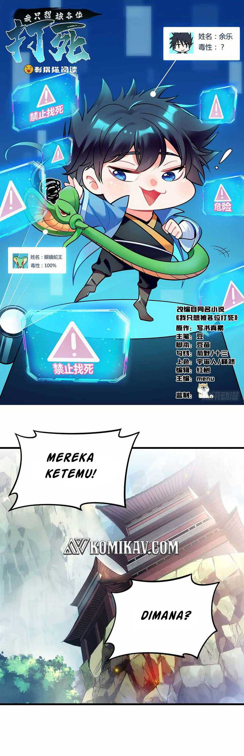 Baca I just want to be beaten to death by everyone Chapter 44 Gambar 2