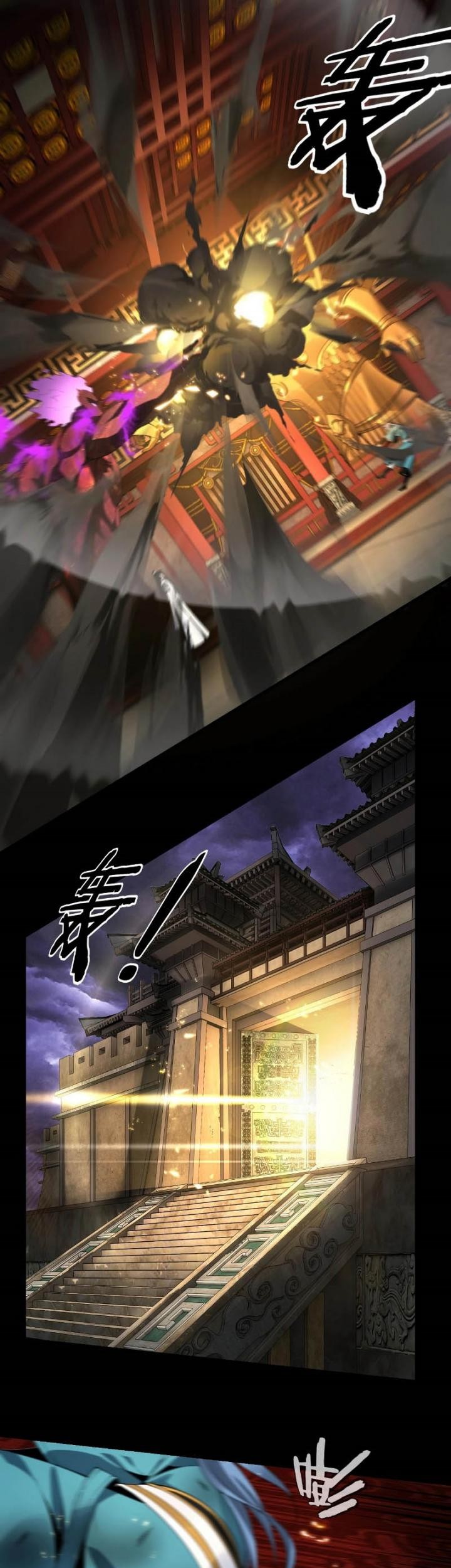 The Villain Of Destiny Chapter 23 Gambar 12