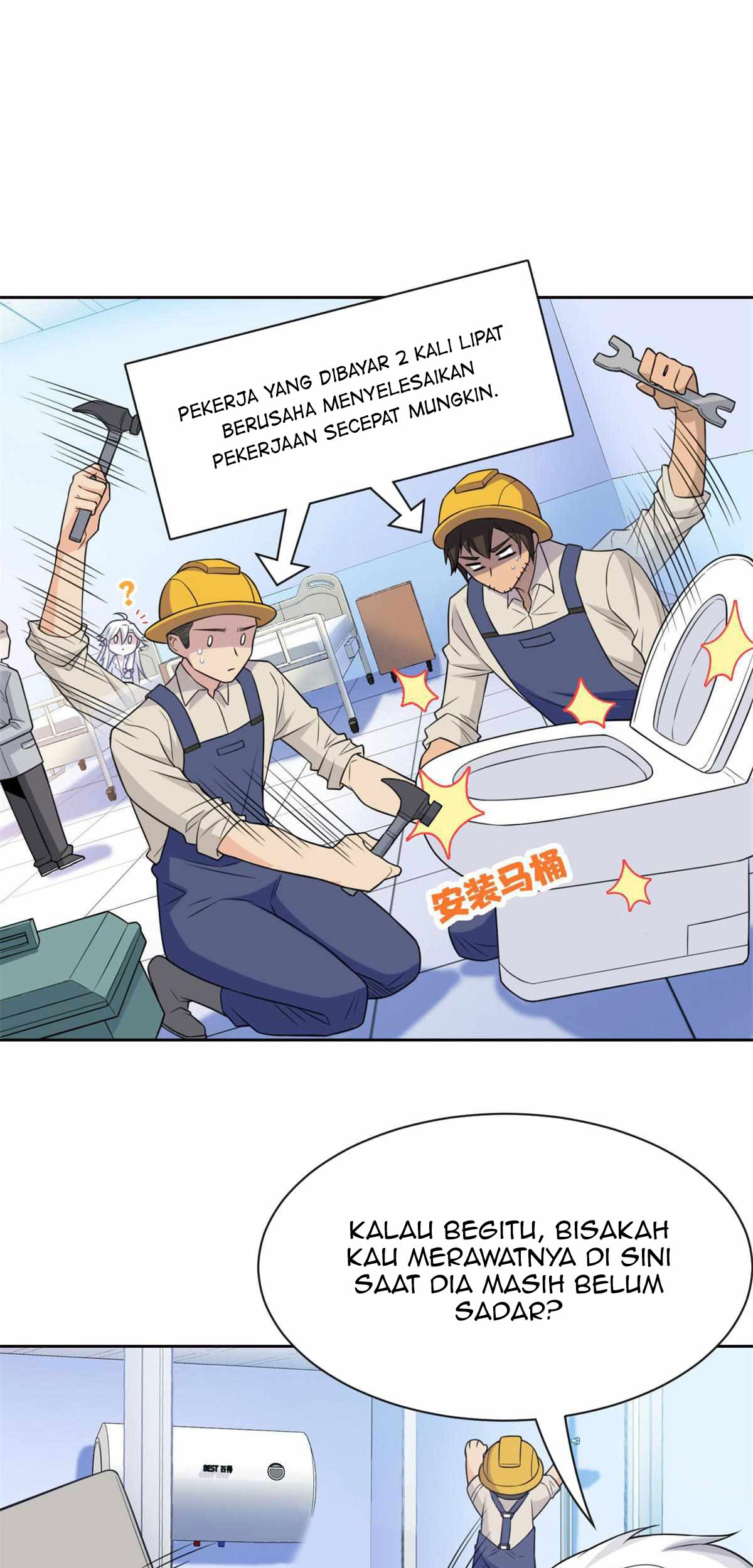 The Strong Man From the Mental Hospital Chapter 57 Gambar 10