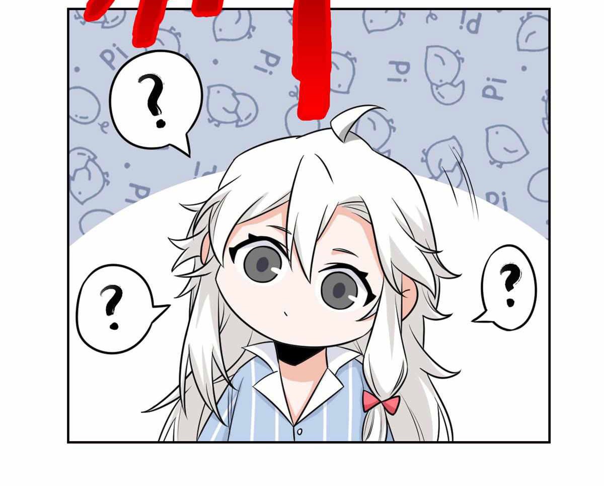 The Strong Man From the Mental Hospital Chapter 57 Gambar 13