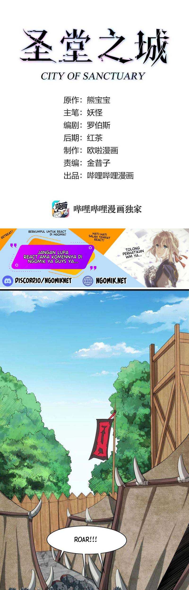 Baca Manhua City of Sanctuary Chapter 41 Gambar 2