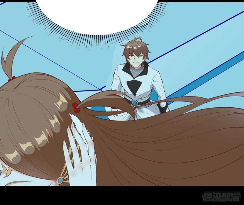 I’m Picking Fairy Sister On The Westward Journey Chapter 85 Gambar 21