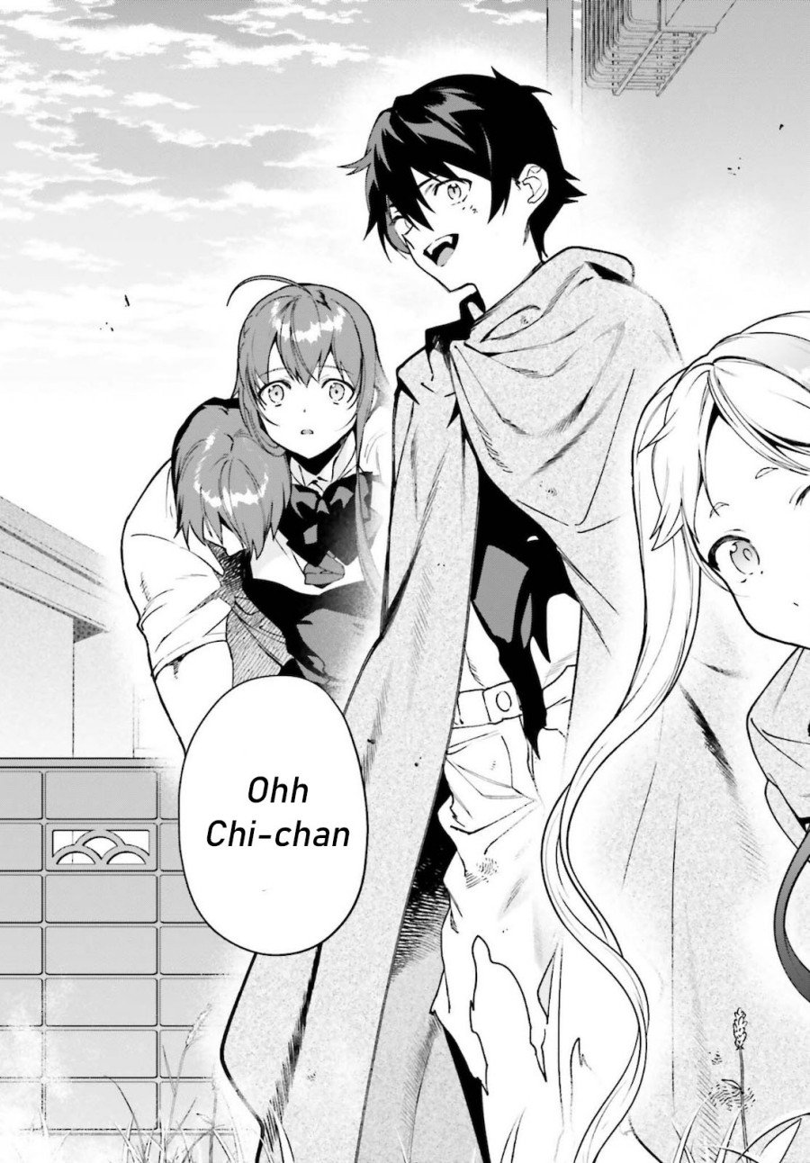 Hataraku Maou-sama! Chapter 101 Gambar 5
