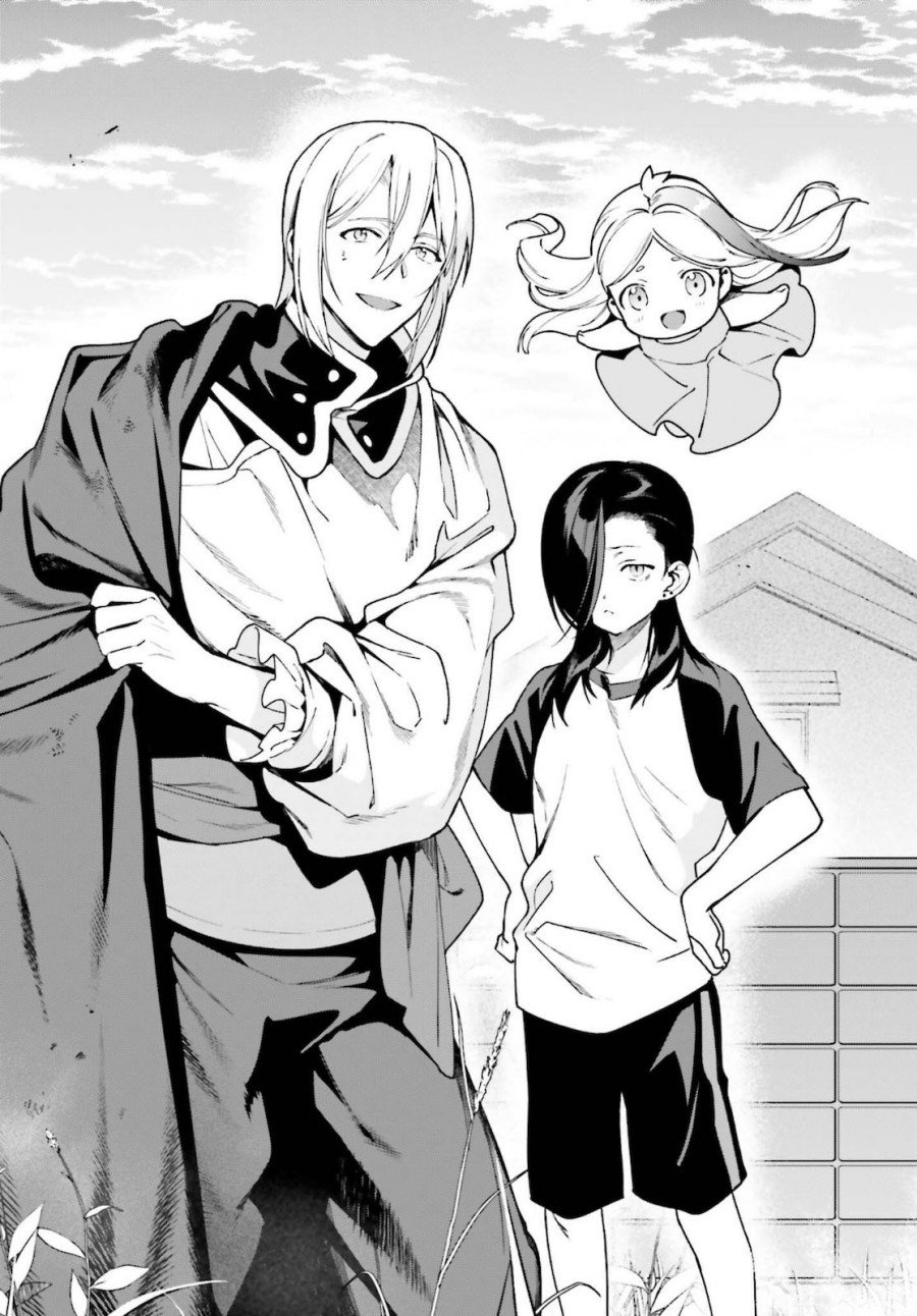 Hataraku Maou-sama! Chapter 101 Gambar 6