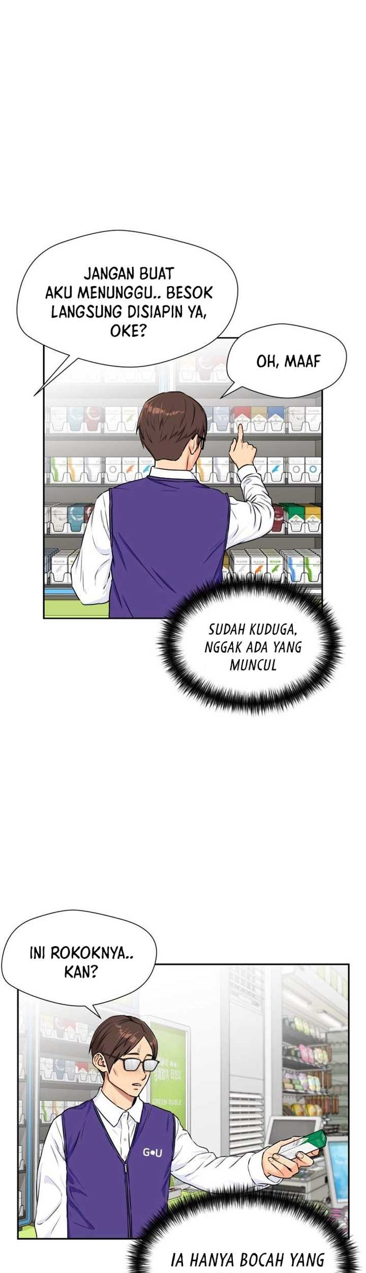 Face Genius Chapter 51 Gambar 28