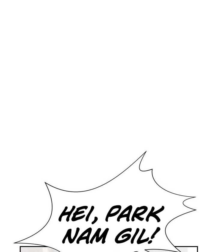 Face Genius Chapter 51 Gambar 41