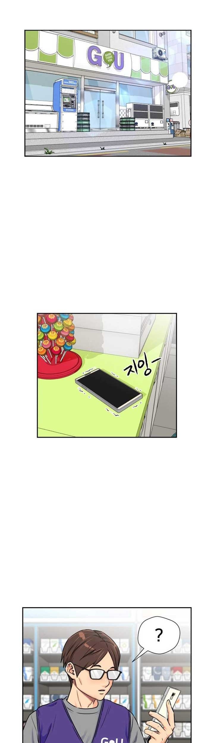 Baca Face Genius Chapter 51 Gambar 2