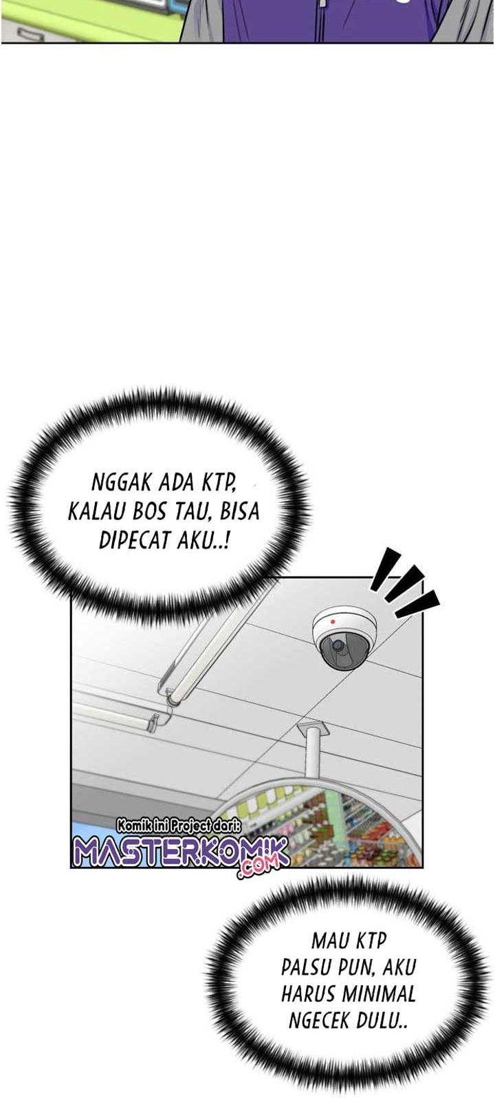 Face Genius Chapter 51 Gambar 11