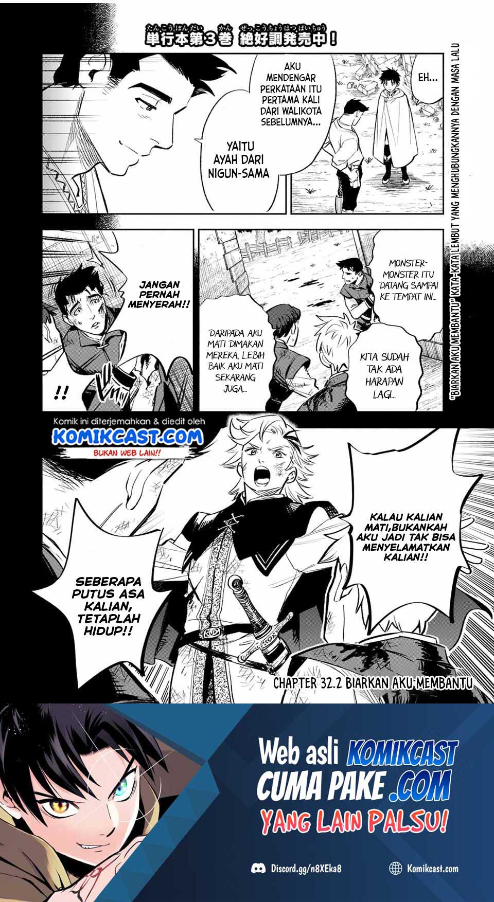 Baca Manga The Unfavorable Job “Appraiser” Is Actually the Strongest Chapter 32.2 Gambar 2