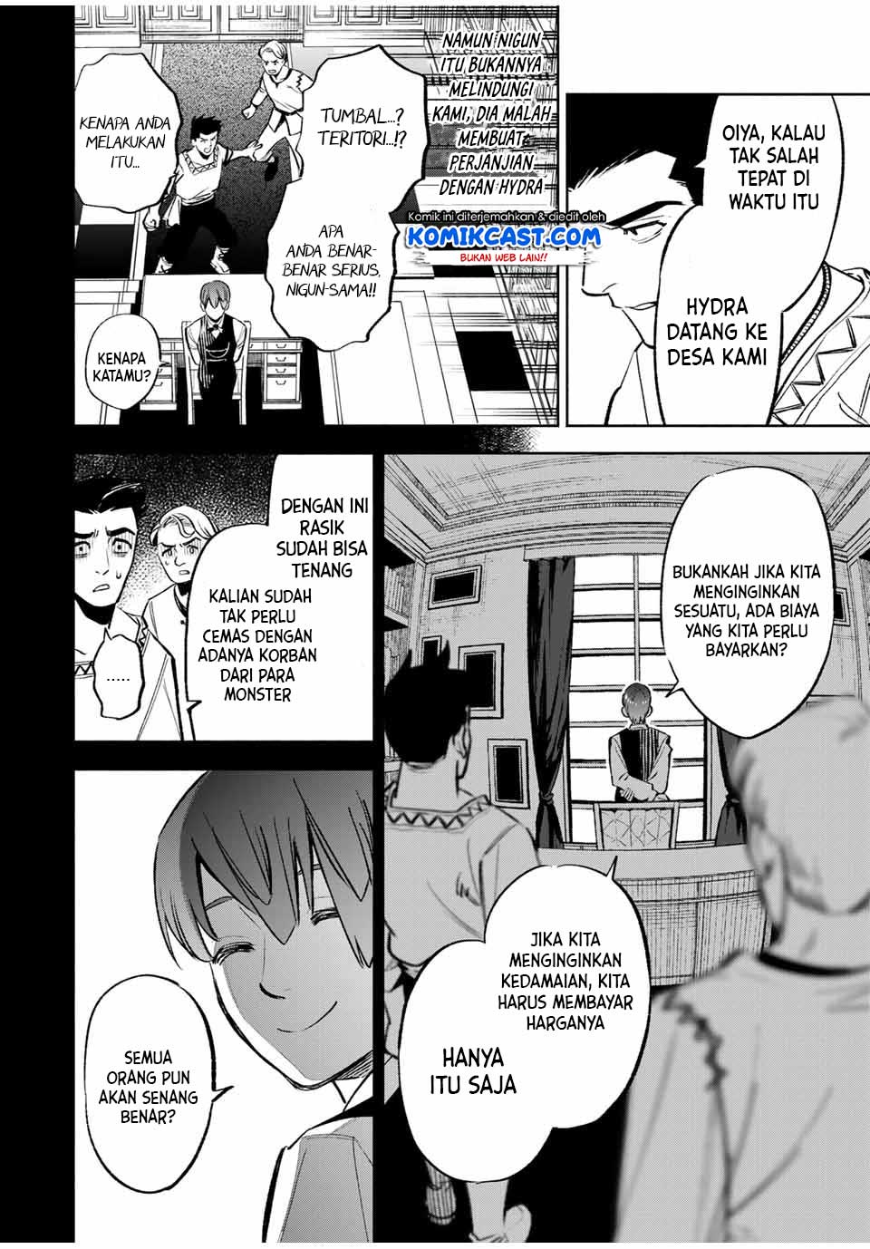 The Unfavorable Job “Appraiser” Is Actually the Strongest Chapter 32.2 Gambar 4