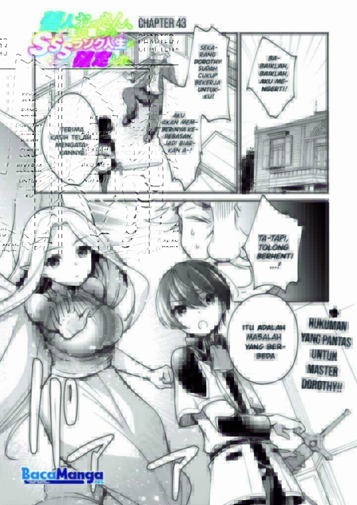 Baca Zennin Ossan, Umarekawattara SSS Rank Jinsei ga Kakutei shita Chapter 43 Gambar 2