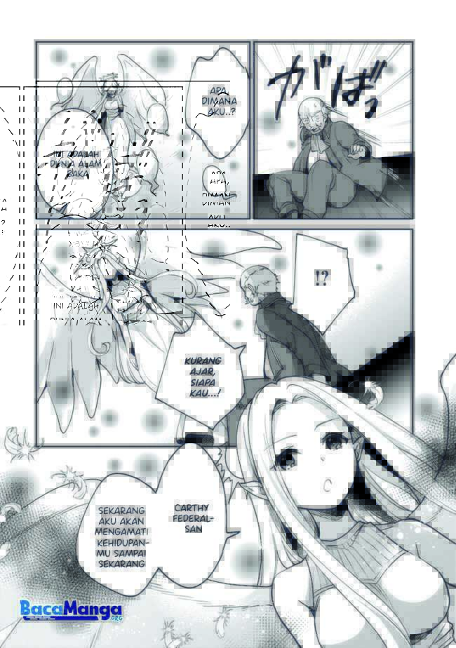 Zennin Ossan, Umarekawattara SSS Rank Jinsei ga Kakutei shita Chapter 43 Gambar 3