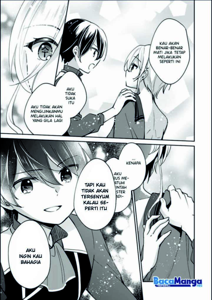 Zennin Ossan, Umarekawattara SSS Rank Jinsei ga Kakutei shita Chapter 42 Gambar 14