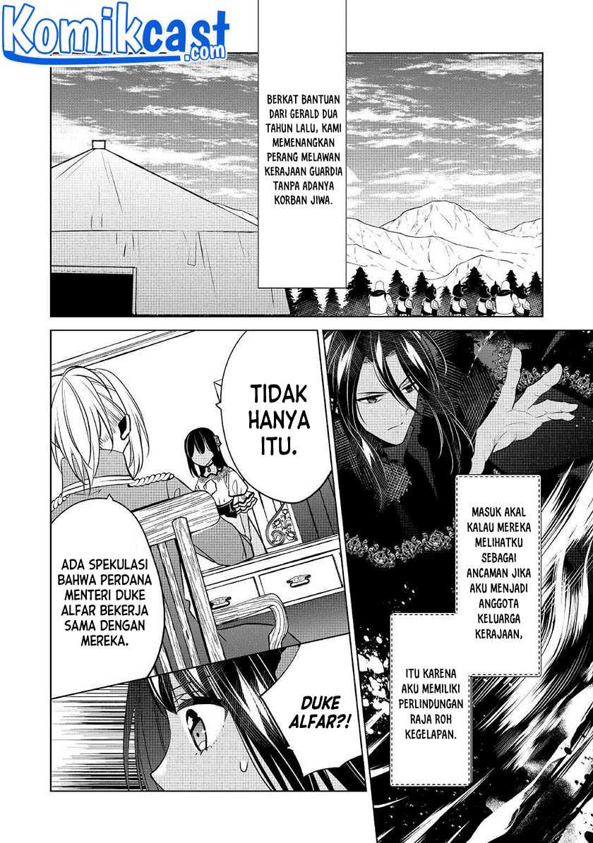 Watashi wa Akuyaku Reijou Nanka Janai~! ! Yami Tsukaidakaratte Kanarazushimo Akuyakuda to Omou na yo! Chapter 14 Gambar 14