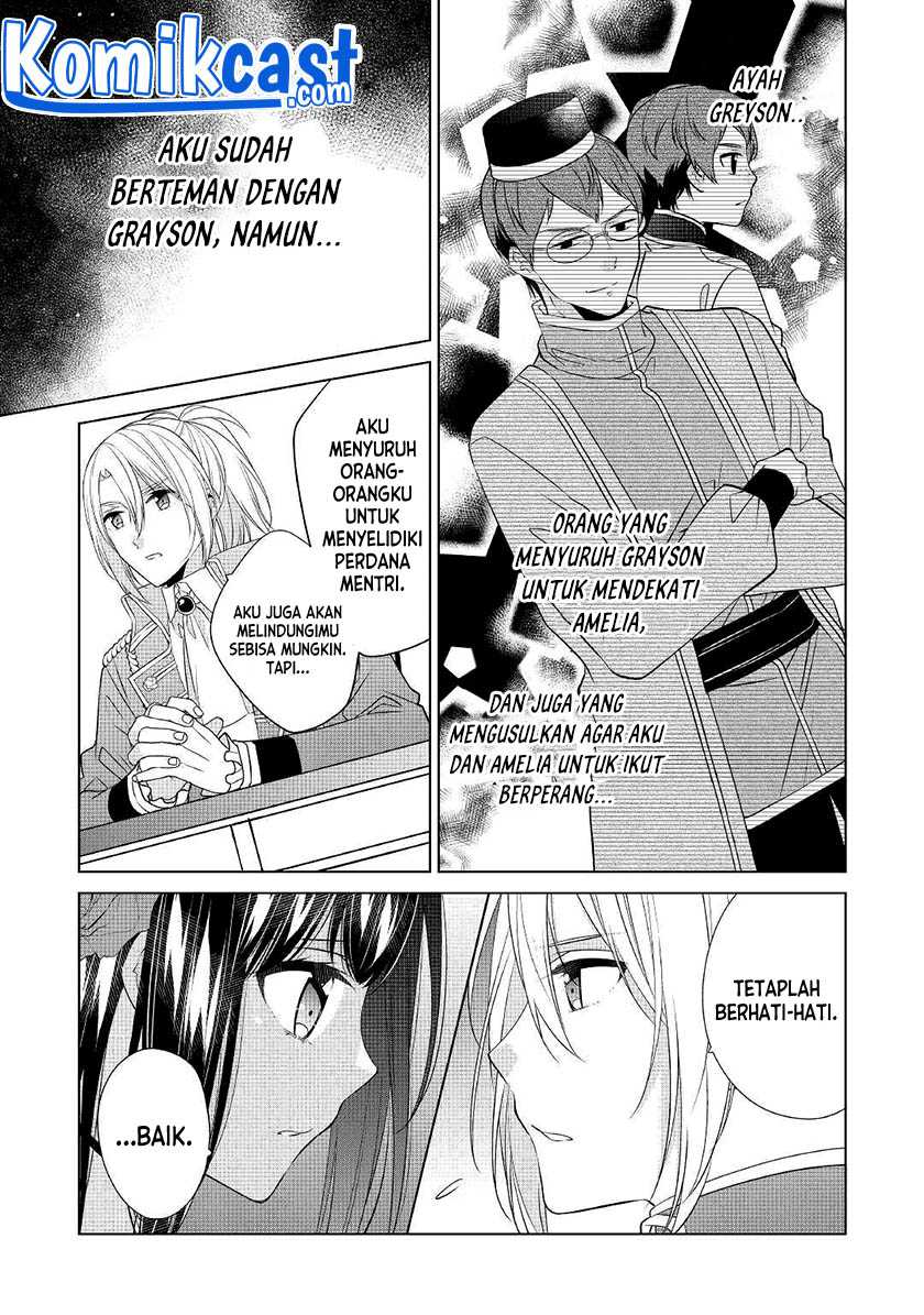 Watashi wa Akuyaku Reijou Nanka Janai~! ! Yami Tsukaidakaratte Kanarazushimo Akuyakuda to Omou na yo! Chapter 14 Gambar 15
