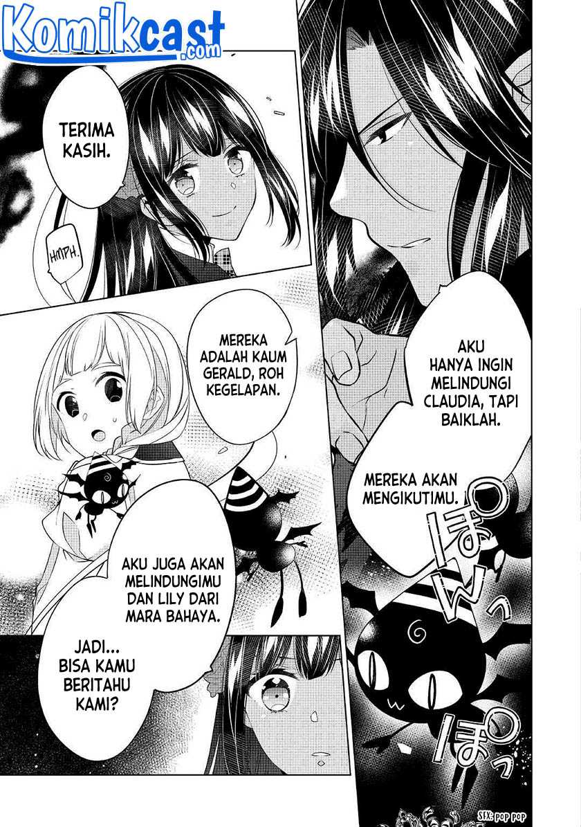 Watashi wa Akuyaku Reijou Nanka Janai~! ! Yami Tsukaidakaratte Kanarazushimo Akuyakuda to Omou na yo! Chapter 14 Gambar 23