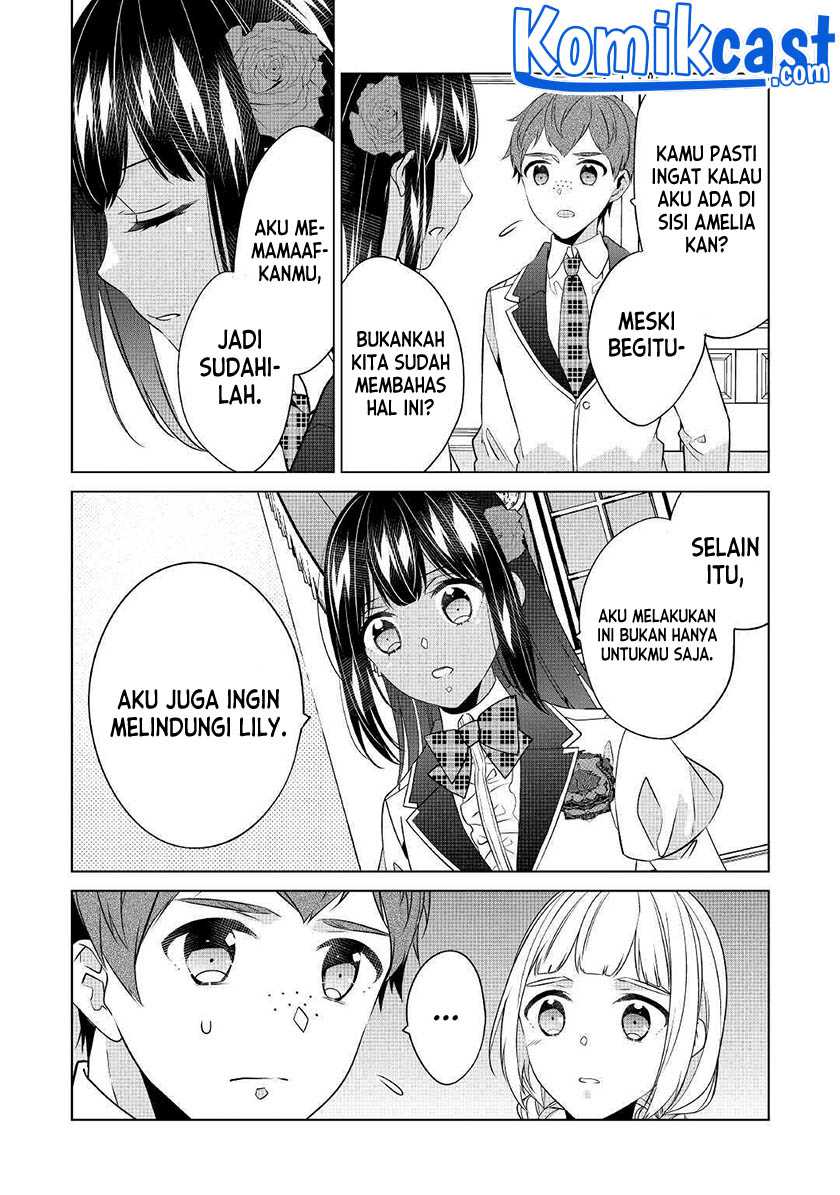 Watashi wa Akuyaku Reijou Nanka Janai~! ! Yami Tsukaidakaratte Kanarazushimo Akuyakuda to Omou na yo! Chapter 14 Gambar 24