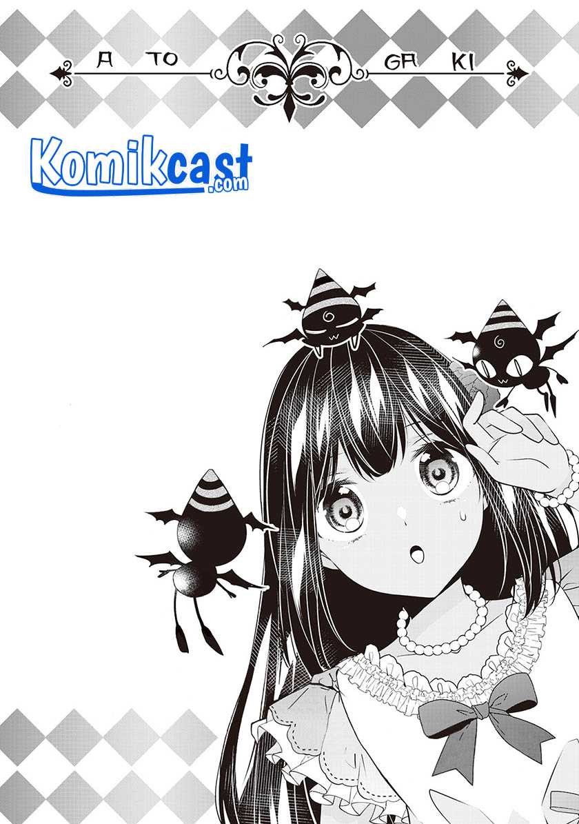 Watashi wa Akuyaku Reijou Nanka Janai~! ! Yami Tsukaidakaratte Kanarazushimo Akuyakuda to Omou na yo! Chapter 13.5 Gambar 15