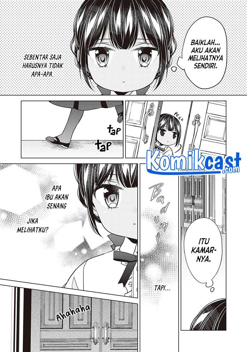 Watashi wa Akuyaku Reijou Nanka Janai~! ! Yami Tsukaidakaratte Kanarazushimo Akuyakuda to Omou na yo! Chapter 13.5 Gambar 5