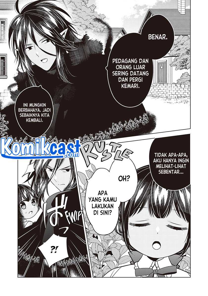 Watashi wa Akuyaku Reijou Nanka Janai~! ! Yami Tsukaidakaratte Kanarazushimo Akuyakuda to Omou na yo! Chapter 13.5 Gambar 7