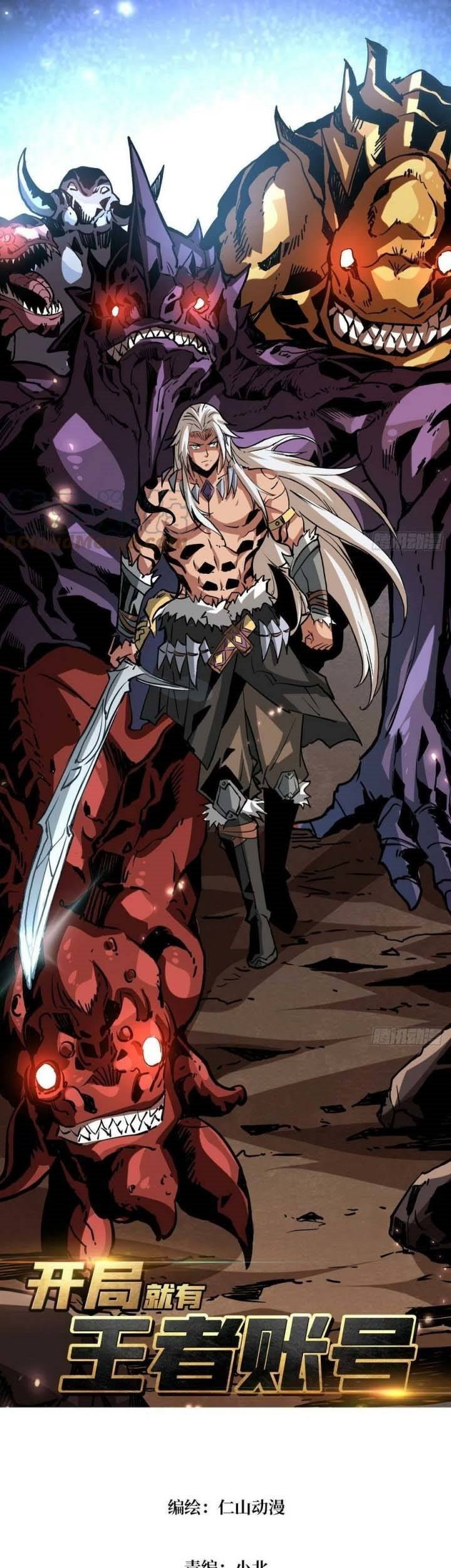Baca King Account At The Start Chapter 104 Gambar 2