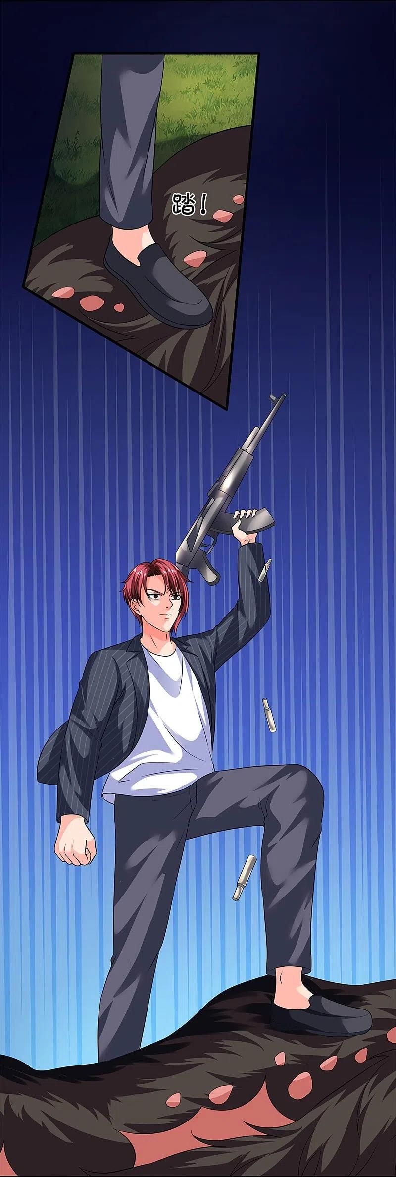 Immortal Daddy Xianzun Chapter 293 Gambar 19