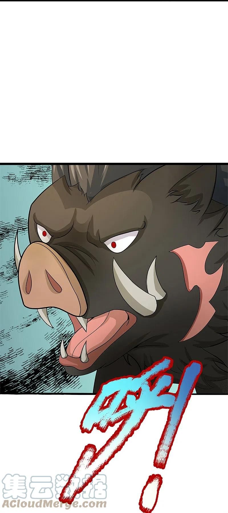 Immortal Daddy Xianzun Chapter 293 Gambar 38