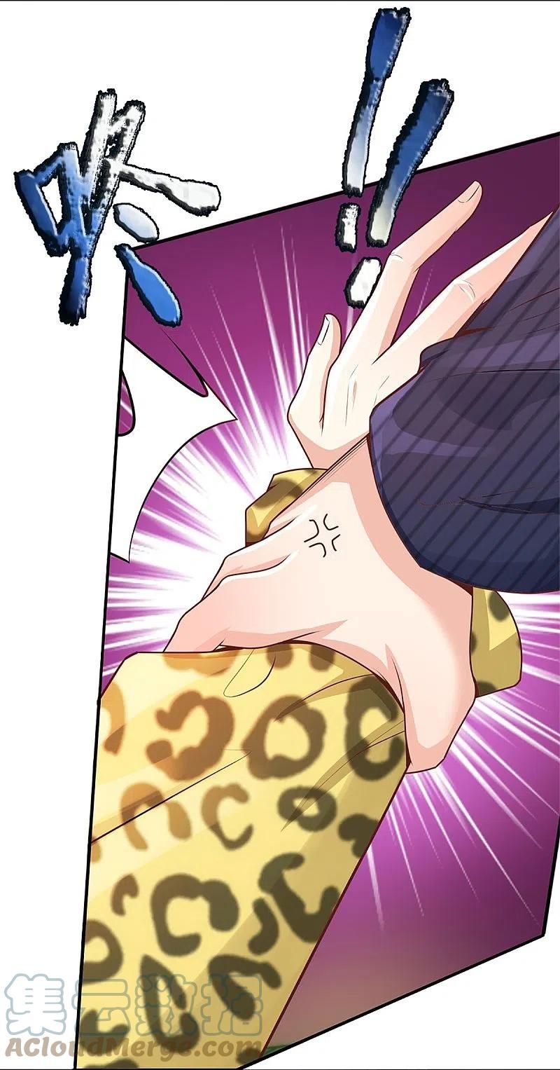 Immortal Daddy Xianzun Chapter 293 Gambar 41
