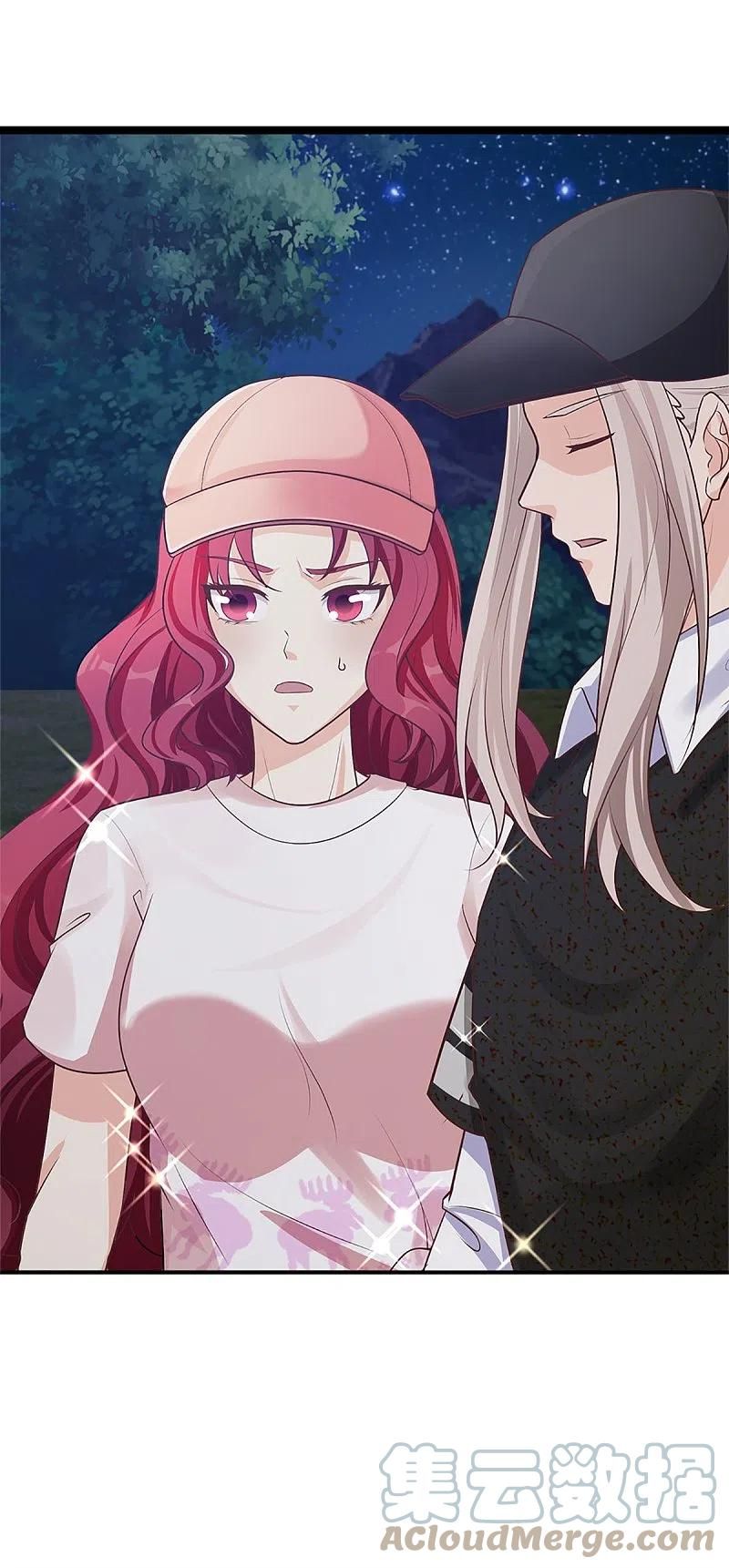Immortal Daddy Xianzun Chapter 293 Gambar 47