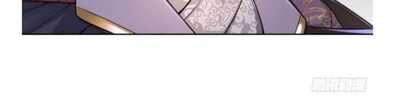 The Way of Domination Chapter 86 Gambar 13