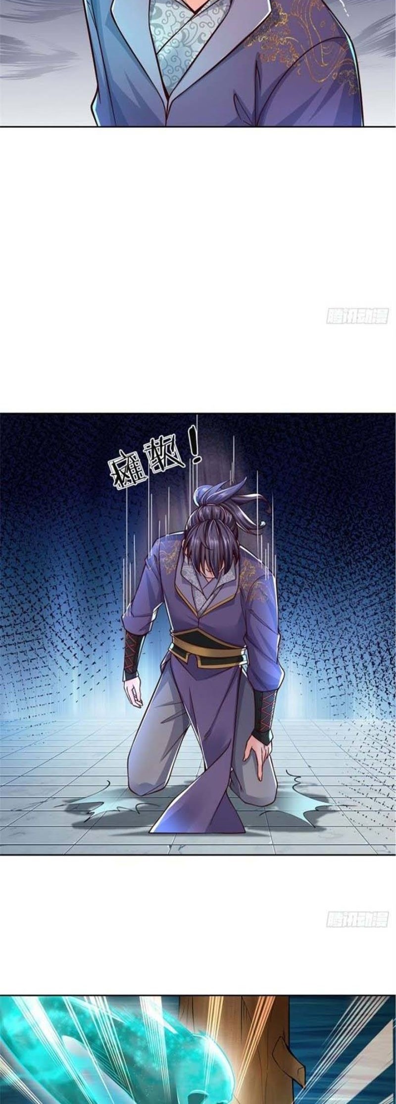 The Way of Domination Chapter 86 Gambar 31