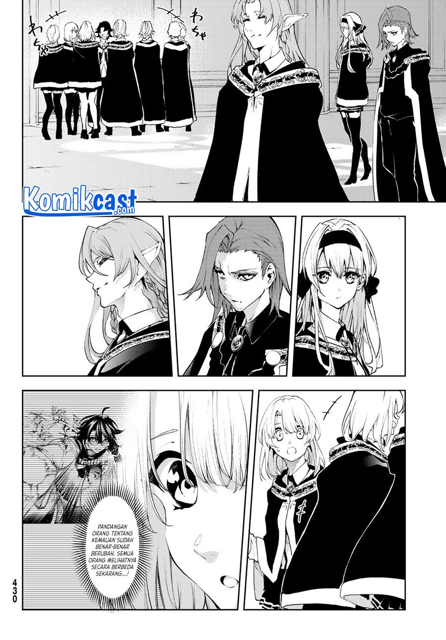 Tsue to Tsurugi no Wistoria Chapter 11 Gambar 12