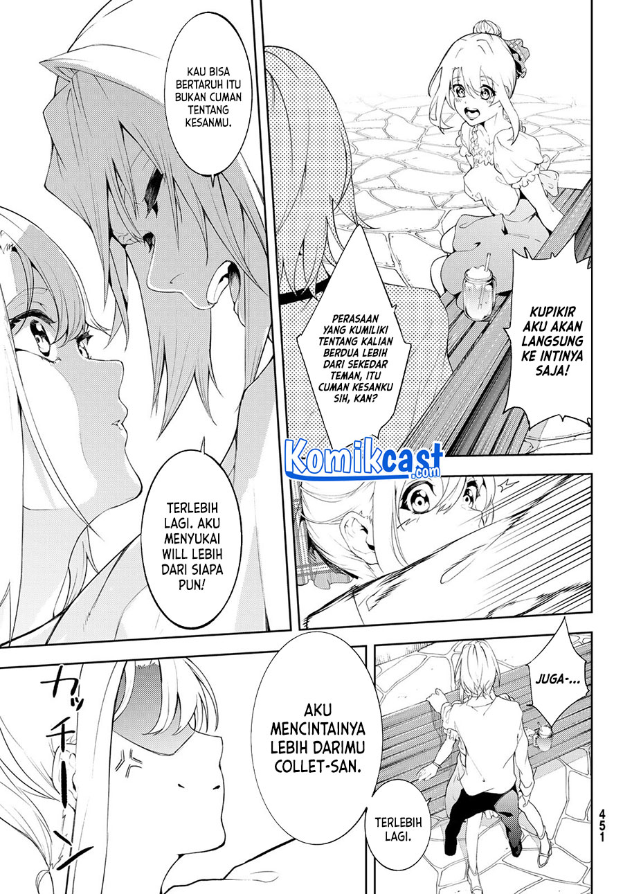 Tsue to Tsurugi no Wistoria Chapter 11 Gambar 33