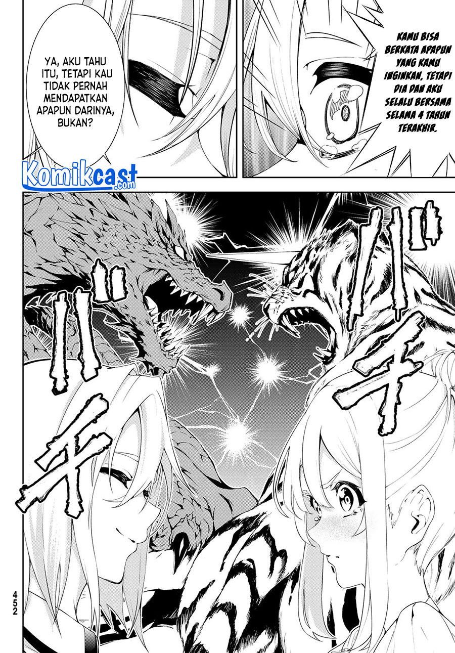 Tsue to Tsurugi no Wistoria Chapter 11 Gambar 34