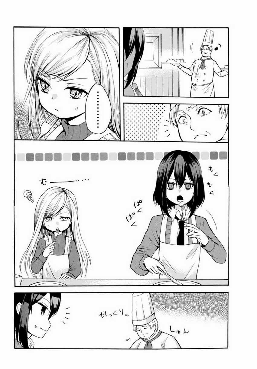 Potion-danomi de Ikinobimasu! Chapter 36 Gambar 11