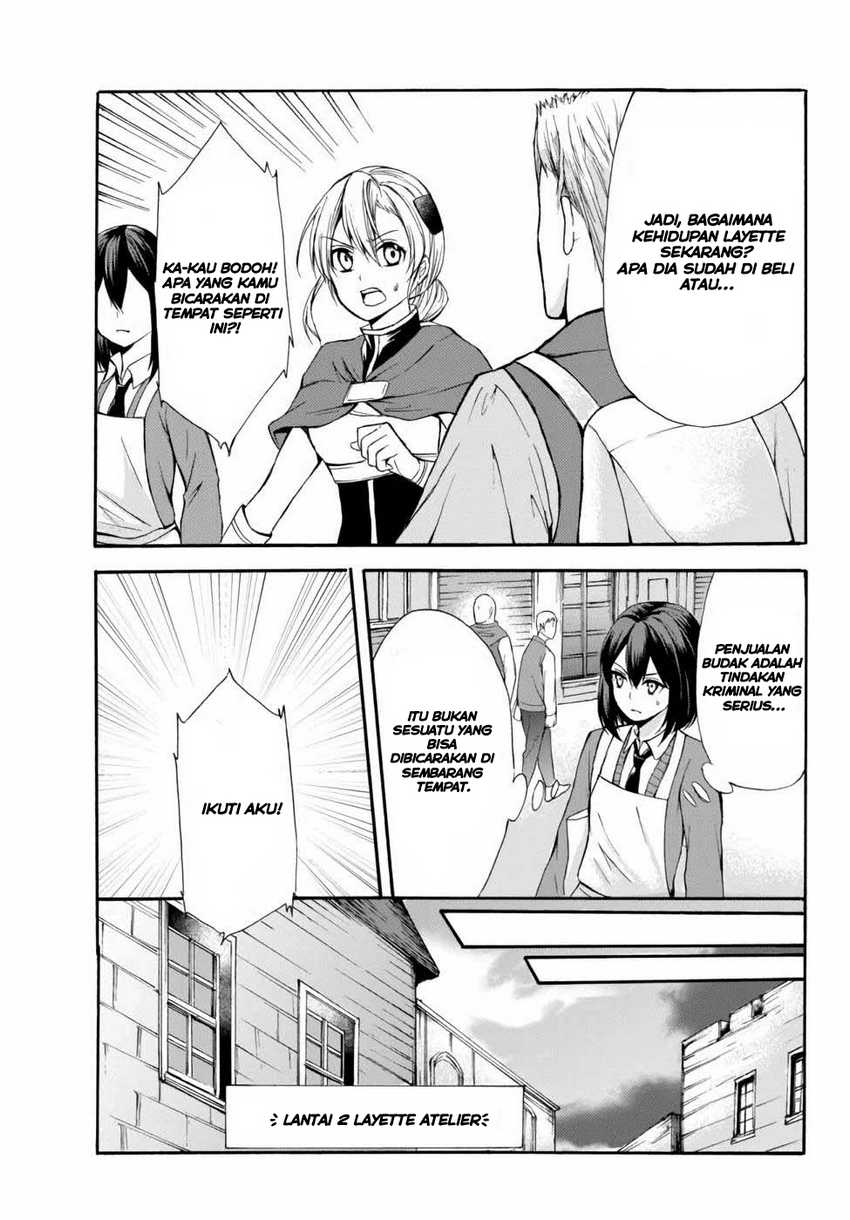 Potion-danomi de Ikinobimasu! Chapter 36 Gambar 20