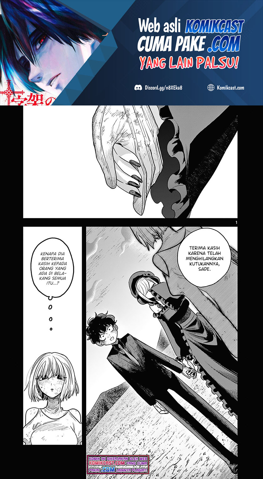 Baca The Duke of Death and his Black Maid Chapter 214 Gambar 2