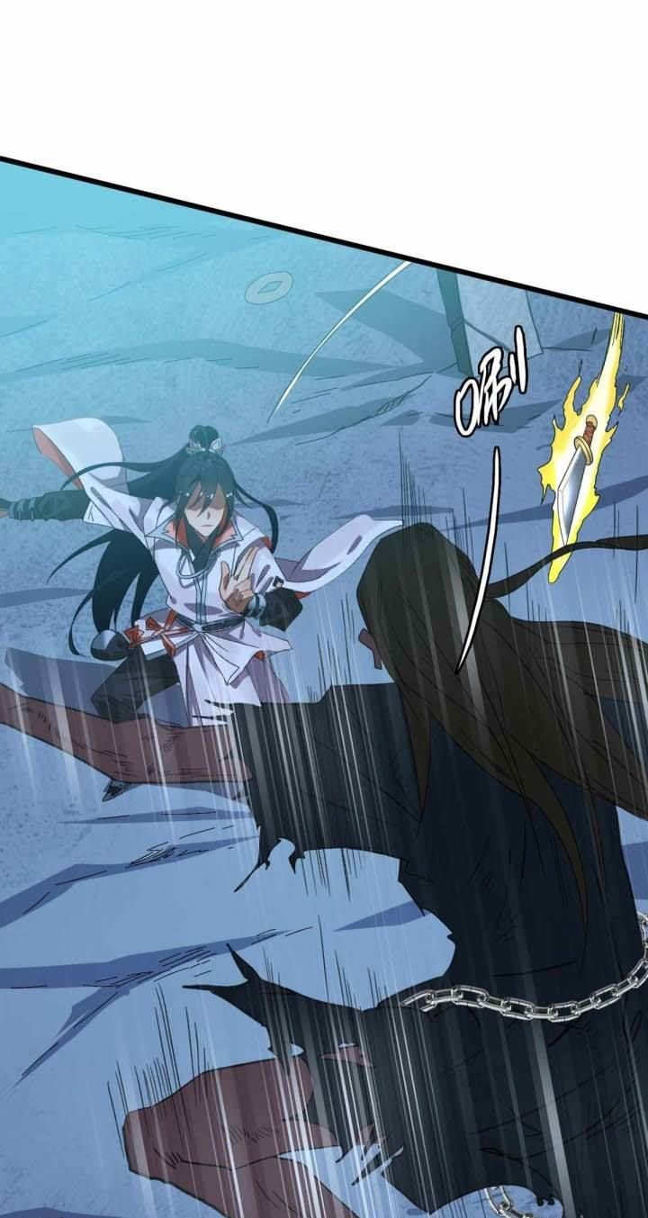Supreme Taoist (2021) Chapter 46 Gambar 22