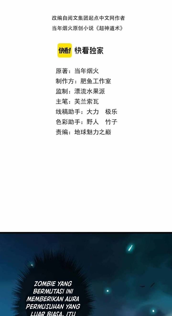 Supreme Taoist (2021) Chapter 46 Gambar 3