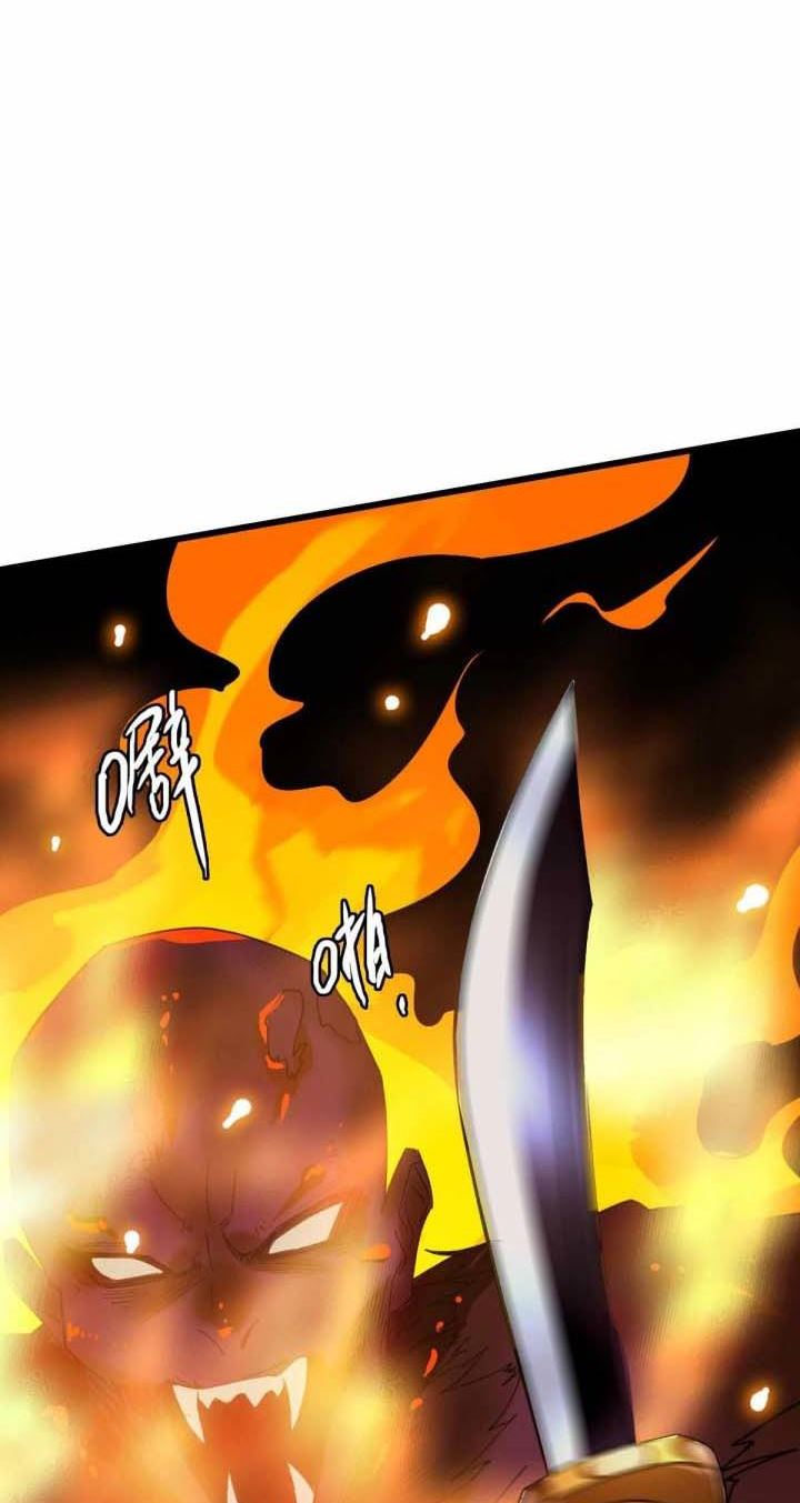 Supreme Taoist (2021) Chapter 46 Gambar 33